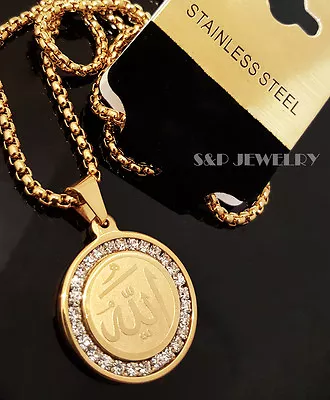 Gold Stainless Steel CZ Allah Muslim Pendant & 24  Round Box Chain Necklace 174G • $13.95