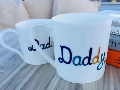  Big  Daddy Fine Bone China 1 Pint Tea/Coffee Mug: (Multi Colour Blue) • £18.95