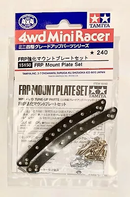 TAMIYA 15150 Mini 4WD FRP Mount Plate Set • $9.57