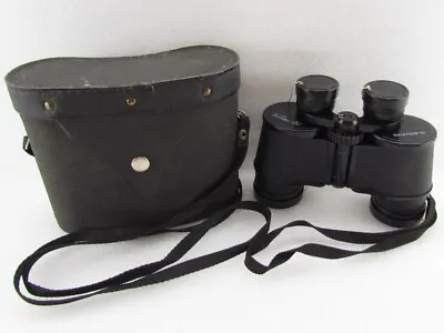 Tento BPC 7x35 EXPORT VARIANT Vintage USSR Russian ZOMZ Field Binoculars БПЦ BNU • $149.99