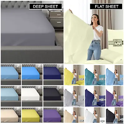 400TC 100% Egyptian Cotton Extra Deep Fitted Sheets Flat Bed Sheet Single Double • £6.49