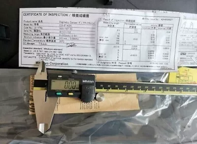 Mitutoyo Japan 500-197-30 200mm/0-8  Absolute Digital Digimatic Vernier Caliper • $36.99