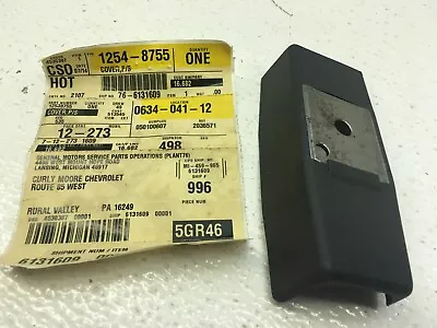 GM NOS Jimmy S10 Blazer Sonoma Passenger Seat Outer Adjuster Cover 12548755 • $30