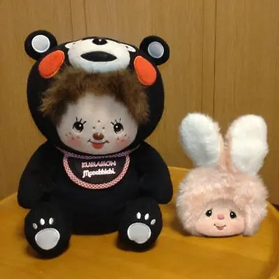 Monchhichi Goods Lot Set 2 Plush Coin Purse Height Approx. 17-27cm Collection   • $109.80