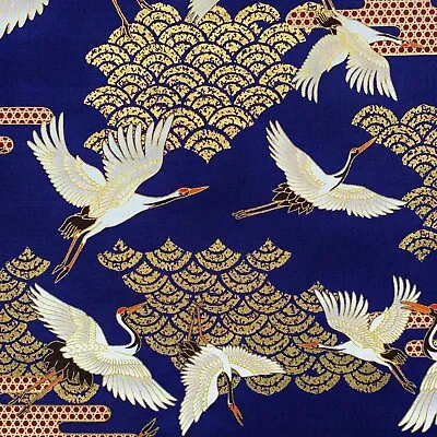 £6.50 • Buy Japanese Cranes Fabric, Metallic Heron Stork Birds, Gold Blue, Oriental Chinese