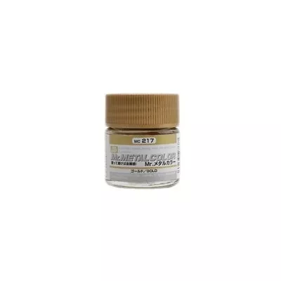 GSI Creos MR. Hobby Mr Metal Color MC 217 Gold 10mL Metallic Hobby Paint • $9.94