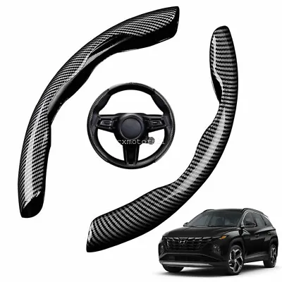 1 Pair Car Steering Wheel Booster Cover Carbon Fiber For Hyundai Elantra Tucson • $12.99