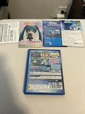 PS VITA Hatsutne Miku Project DIVA X SEGA W/ BOX Manual • $29.99