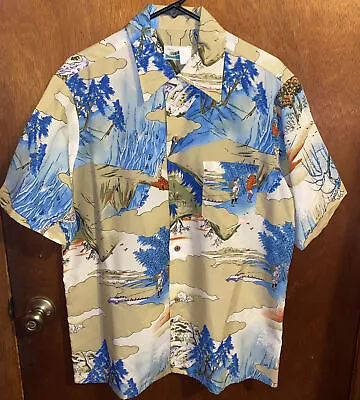 $70 • Buy Vintage Hawaii Pennys Asian Theme Medium Hawaiian Aloha Shirt