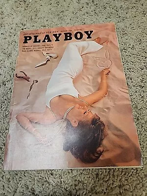 Playboy Magazine August 1964 Centerfold Vintage Historic Collectible • $9.99