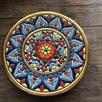 Vintage Cearco Decorative Floral Plate Hand Painted 24K Gold Spain Wall Trivet • $14.50