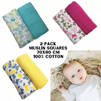 2 Pack LARGE 70X80 CM Butterfly COTTON BABY MUSLIN SQUARES CLOTHS COMFORTER BURP • £5.99