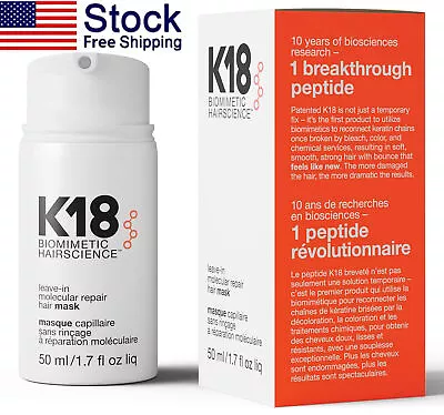 K18 Leave-in Molecular Repair Hair Mask Hair Repair Hair Care Mask 1.7OZ-New • $11.99