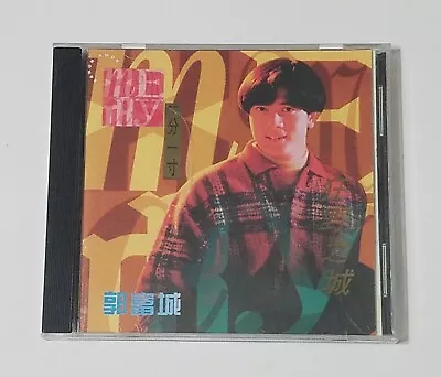 Aaron Kwok: Merry Christmas CD (1993) Hong Kong -- VERY GOOD! TESTED!! • $59.95