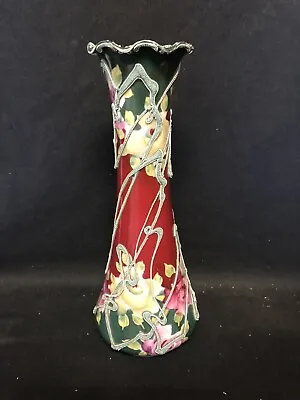 Nippon Moriage Vase • $100