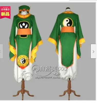 Cardcaptor Sakura Syaoran Li Showron Battle Ver. Outfit Anime Cosplay Costume # • $68.99