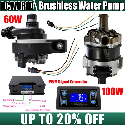 Brushless DC Motor Electric Cooling Water Pump 12V 100W 60W Car Circulating Pump • $9.99