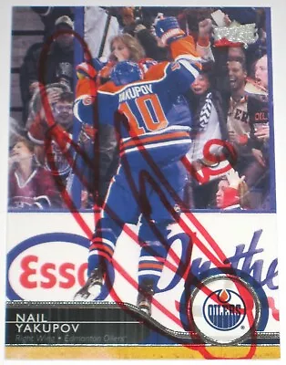 Nail Yakupov Signed 14-15 Upper Deck Edmonton Oilers Card Autograph Auto!! • $3.63