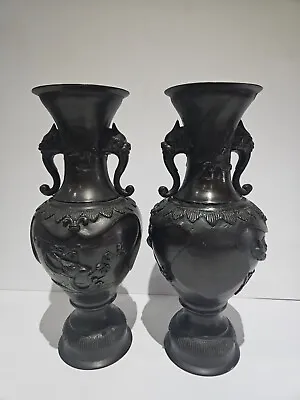 Large 19th Century Japanese Bronze Twin Dragon Head Handled Vases 31 Cm • £195