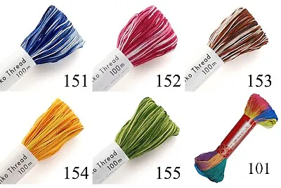 Sashiko Thread 100M Skein Bokashi Olympus/Daruma Japanese Embroidery CottonFloss • $13