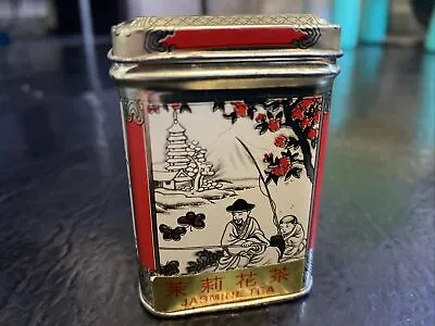 Vintage Tea Tin W Orient Scenes On The 4 Sides Nice Display Piece • $10