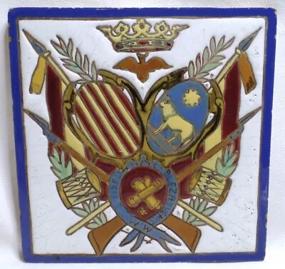 Antique Spanish Majolica Tin Ceramic Clay Tile Plaque Teruel Spain Coat Of Arms • $9.99