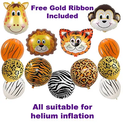 Safari Animal Balloons Jungle Party Decorations Kids Birthday Party Supplies • $2.61
