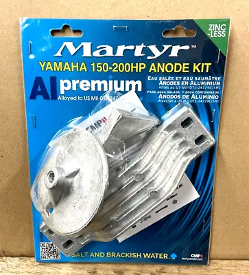 Martyr Yamaha 150-200hp Anode Complete Kit Salt And Brackish Water • $27