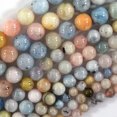 Natural Multicolor Morganite Round Beads Gemstone 15.5  Beryl 6mm 8mm 10mm S2 • $12.99