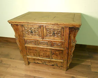 Antique Chinese Altar Cabinet (5677) Circa 1800-1849 • $1709.10