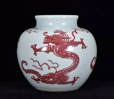 8.2  China Antique Qing Dynasty Kangxi Mark Porcelain Underglaze Red Dragon Pot  • $297.49