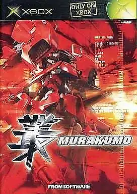 Murakumo Renegade Mech Pursuit Xbox Japan Version • $50.29