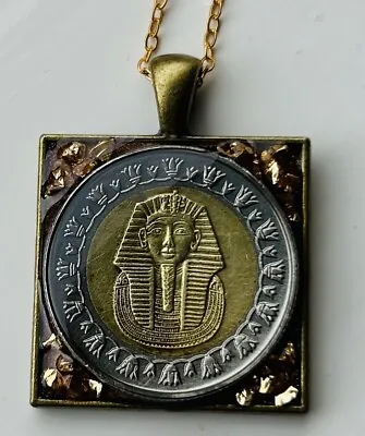 Coin Style Pendant. Egyptian Pound Pendant. • £24