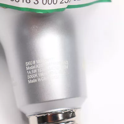 EcoSmart PAR38 Dimmable Flood LED Light Bulb Daylight A20PR38150WES52 • $4.87