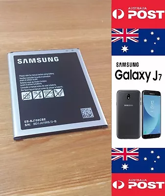 Samsung J7 Battery EB-BJ700CBE SM-J700F Good Quality 3000mAh NFC - Local Seller • $24