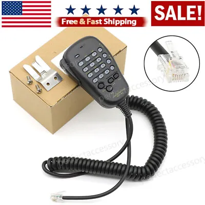 US DTMF Microphone For Yaesu FT-7100 FT-7100M FT-8100 FT-8100M Transceiver Radio • $15.99