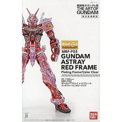 Gundam Astray Red Frame Plated Frame/Color Clear The Art Of Gundam MG 1/100 • $158.39