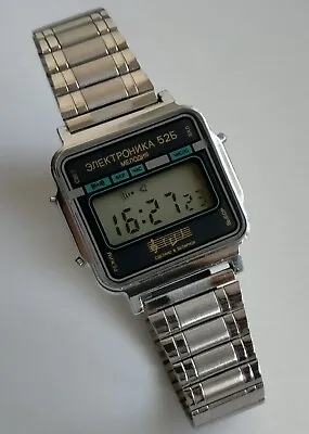 Elektronika 52B Melody Alarm Rare Design Vintage Original Digital Watch 1990s • $67.50