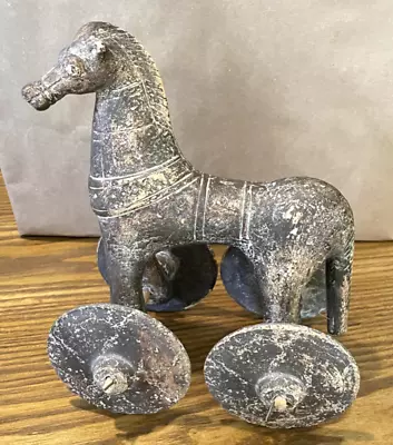 Vintage Clay Trojan Horse Sculpture On Rolling Wheels - 9  Tall • $17.99