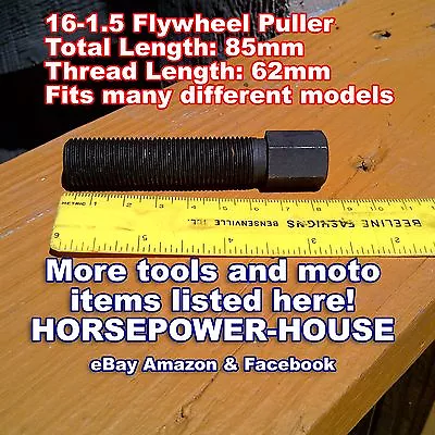 16mm FLYWHEEL MAGNETO STATOR ROTOR PULLER For Early HONDA CR125 CR250 ELSINORE • $24.50