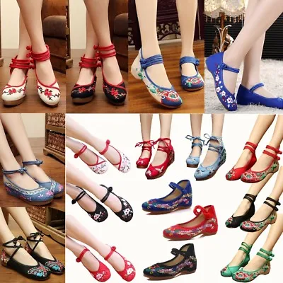 £6.71 • Buy Chinese Embroidered Pumps Womens Mary Jane Shoes Ballerina Ballet Flats Loafers