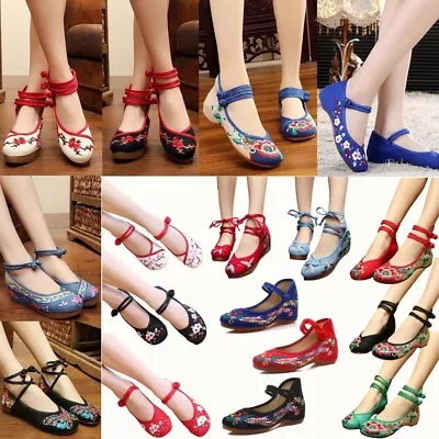 £17.37 • Buy Chinese Embroidered Womens Mary Jane Shoes Ballerina Ballet Flats Loafers Shoes