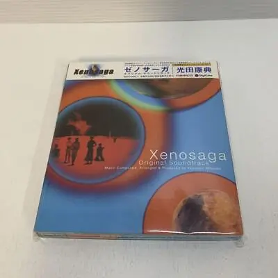 Xenosaga Original Soundtrack/Yasunori Mitsuda • £76.94