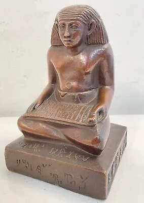 Antique Egyptian Pharaoh KBW Kathodian Bronze Works 1910 6.5” Tall Bookend • $79