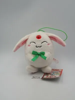 Mokona Modoki Magic Knight Rayearth B2710 Strap Mascot Plush 4  Toy Doll Japan • $11.69