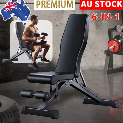 Adjustable Weight Bench Sit-Up Back Support Fitness Flat Gym Exercise NEW • $96.99