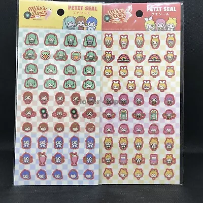 Hatsune Miku Petit Seal Sticker Diner Pattern 2 Pattern Set Decoration 2773 • $5.99