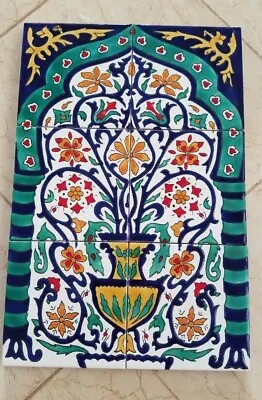 Tunisia Moorish Style Mural- Hand Painted Tiles • $60