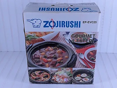 Zojirushi Gourmet D'expert EP-EVC25 Electric Skillet In Box - NO POWER CORD • $69.95