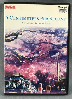 5 Centimeters Per Second (DVD 2010) Bandai OOP - Anime Makoto Shinkai • $16.79